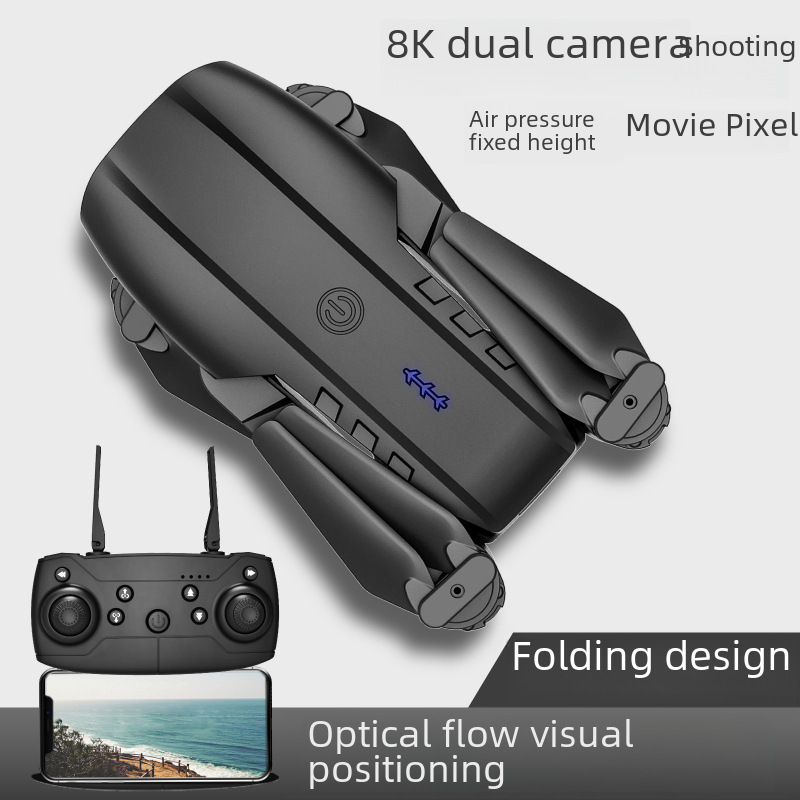 Cross-border hot sale E88 E99 8K HD aerial photography UAV four-axis aircraft optical flow positioning remote control aircraft